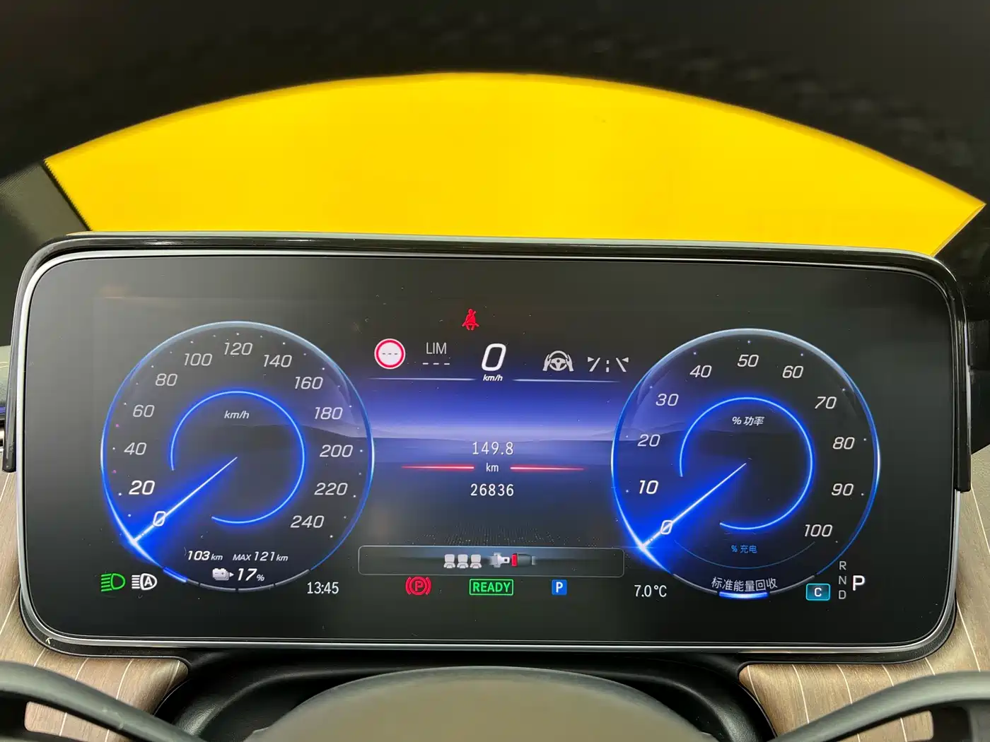 Mercedes-Benz EQE 2022 350 Luxury Edition фото 25