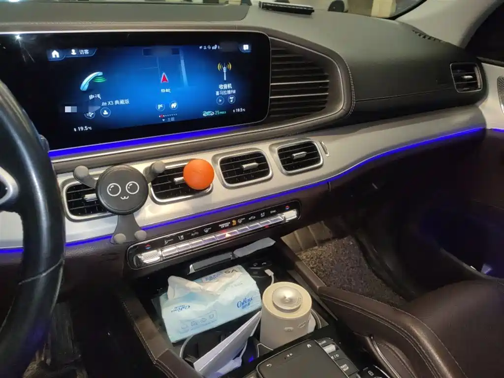 MERCEDES-BENZ GLS