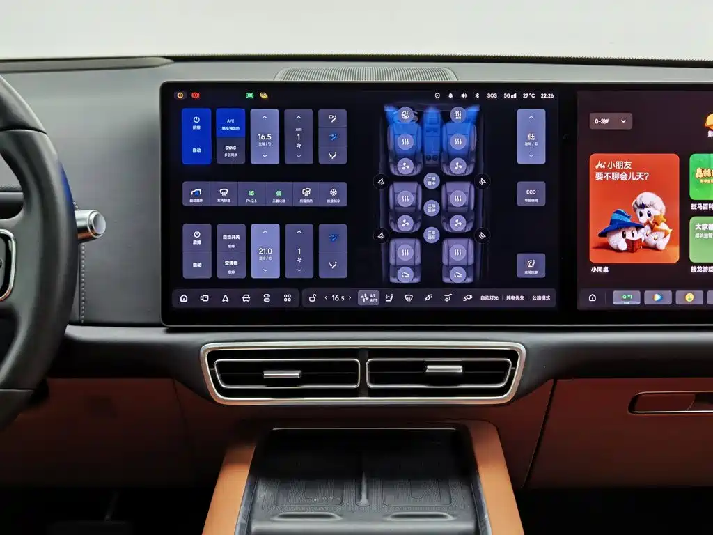 Li Auto L8 2025 2024 Pro