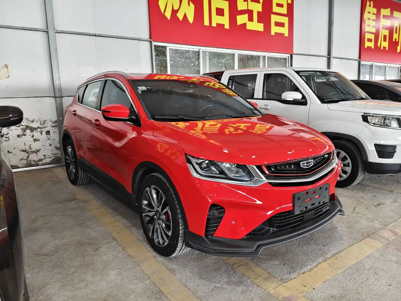 Geely Binyue 2018 2019 Sport 260T DCT Battle China VI