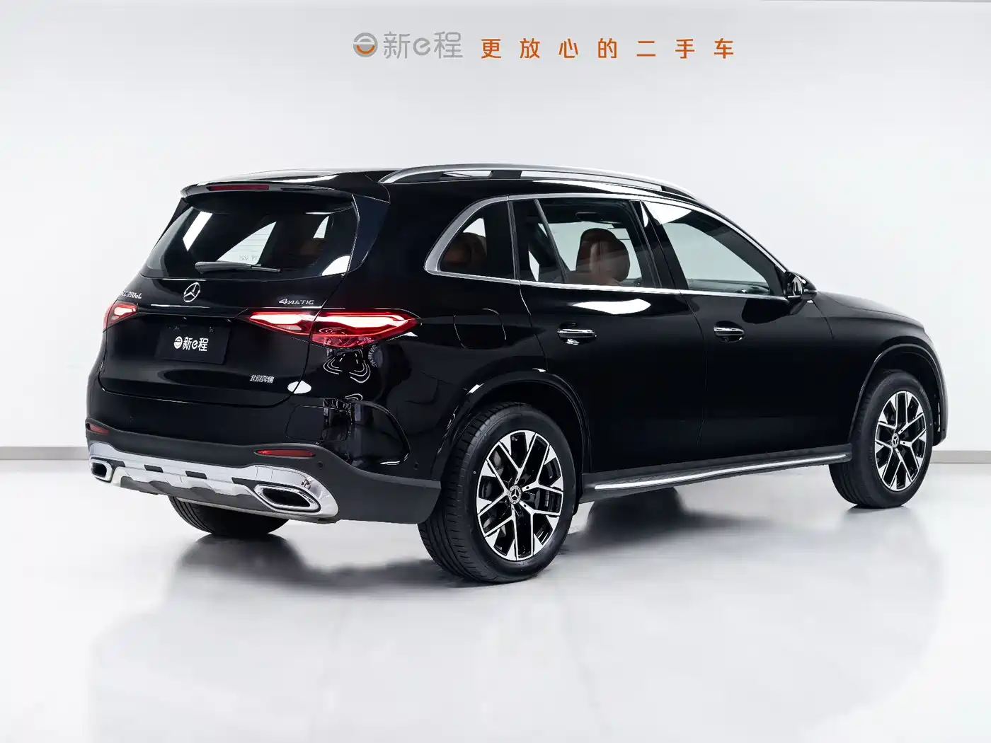 MERCEDES-BENZ GLC NEW ENERGY