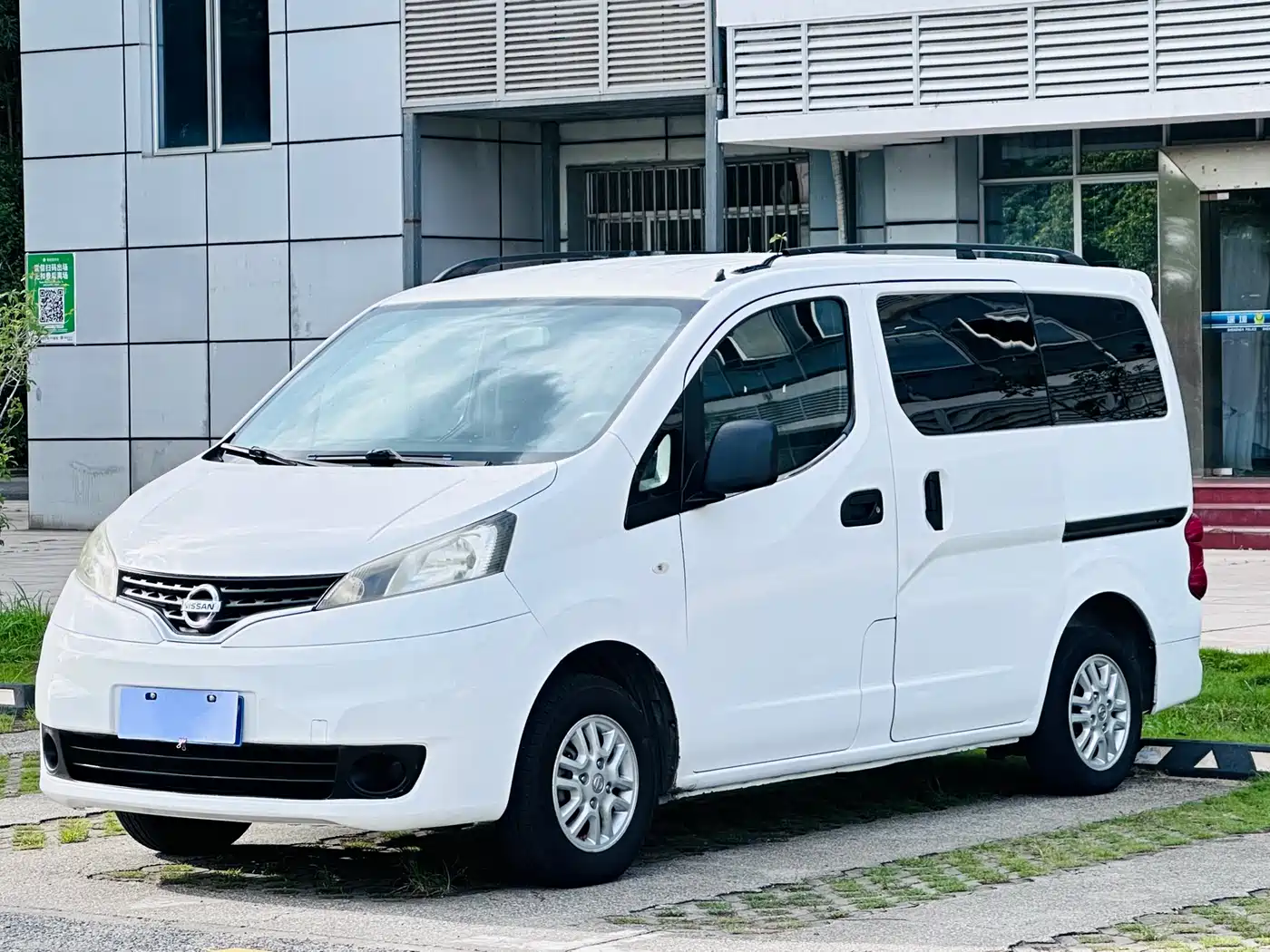 Nissan, 2013 год