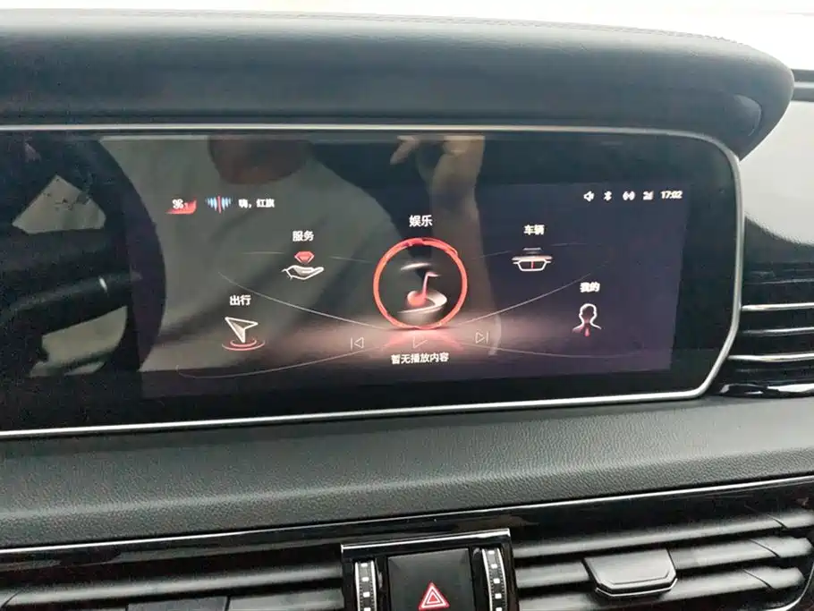 Hongqi HS5 2022 Facelift 2.0T Smart Flag Enjoyment Edition фото 13