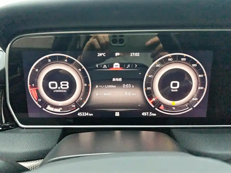 Hongqi HS5 2022 Facelift 2.0T Smart Flag Enjoyment Edition фото 14