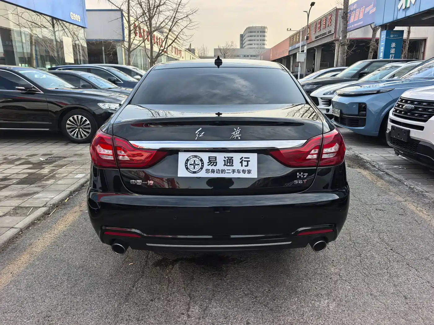Hongqi H7 2019 2.0T Flagship Edition фото 16