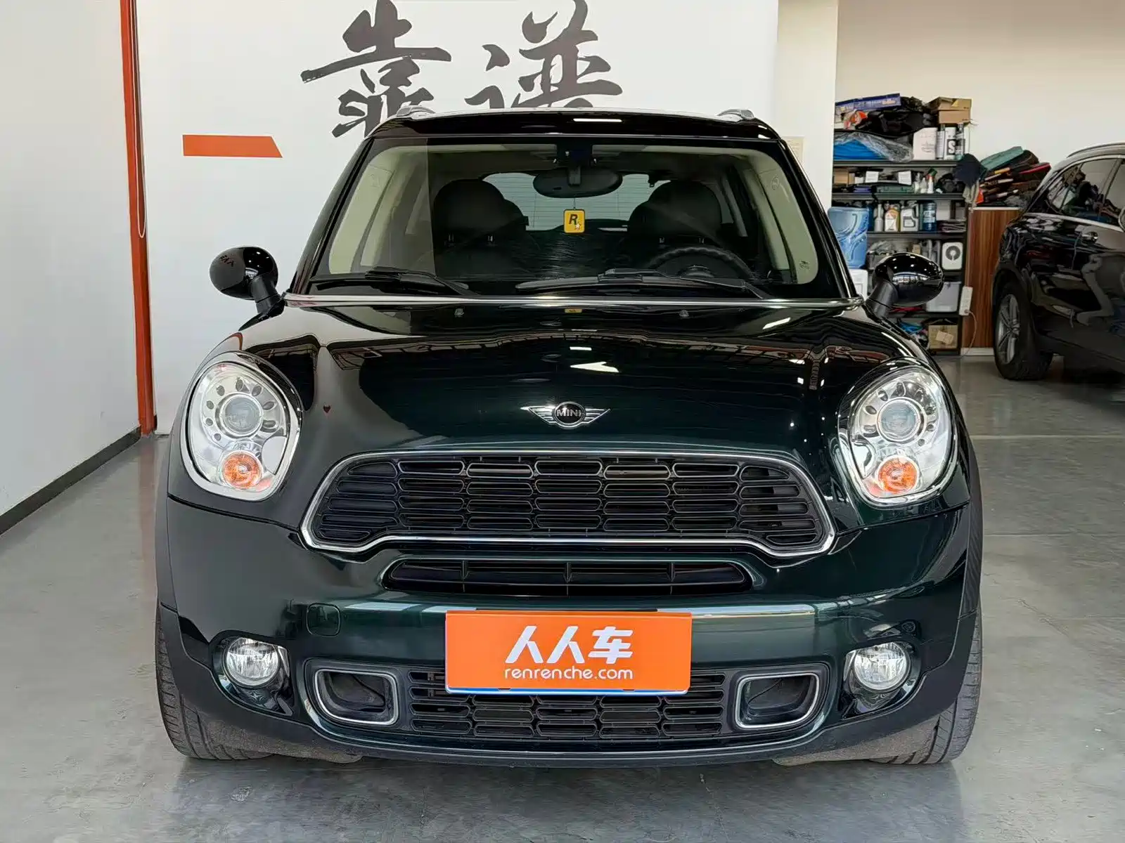 صورة 2 - MINI COUNTRYMAN