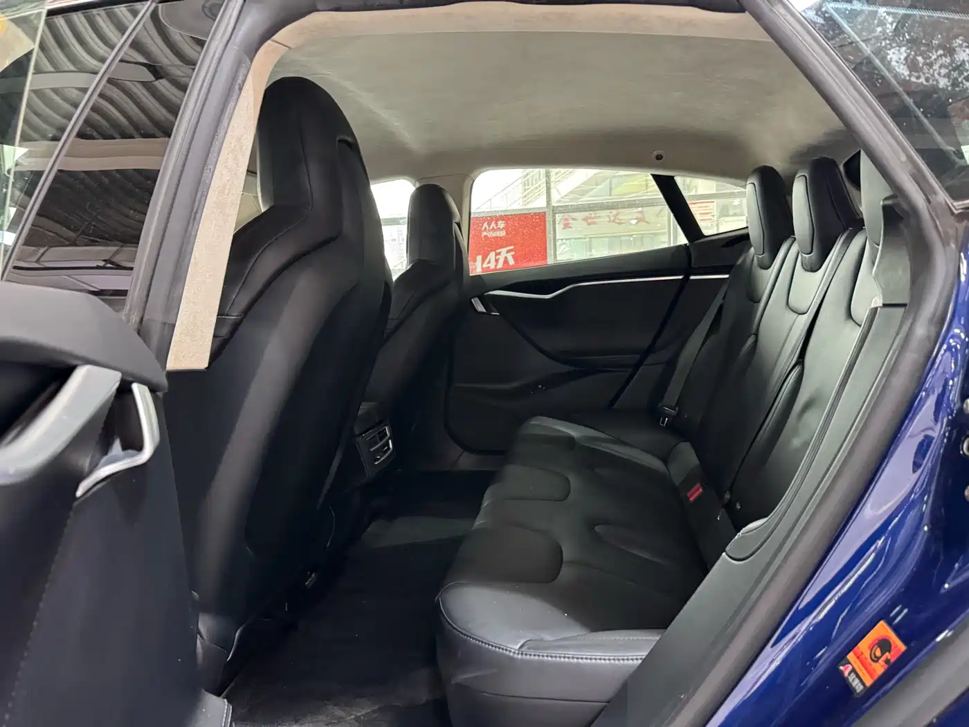 Tesla Model S 2016 2016 Model S 70