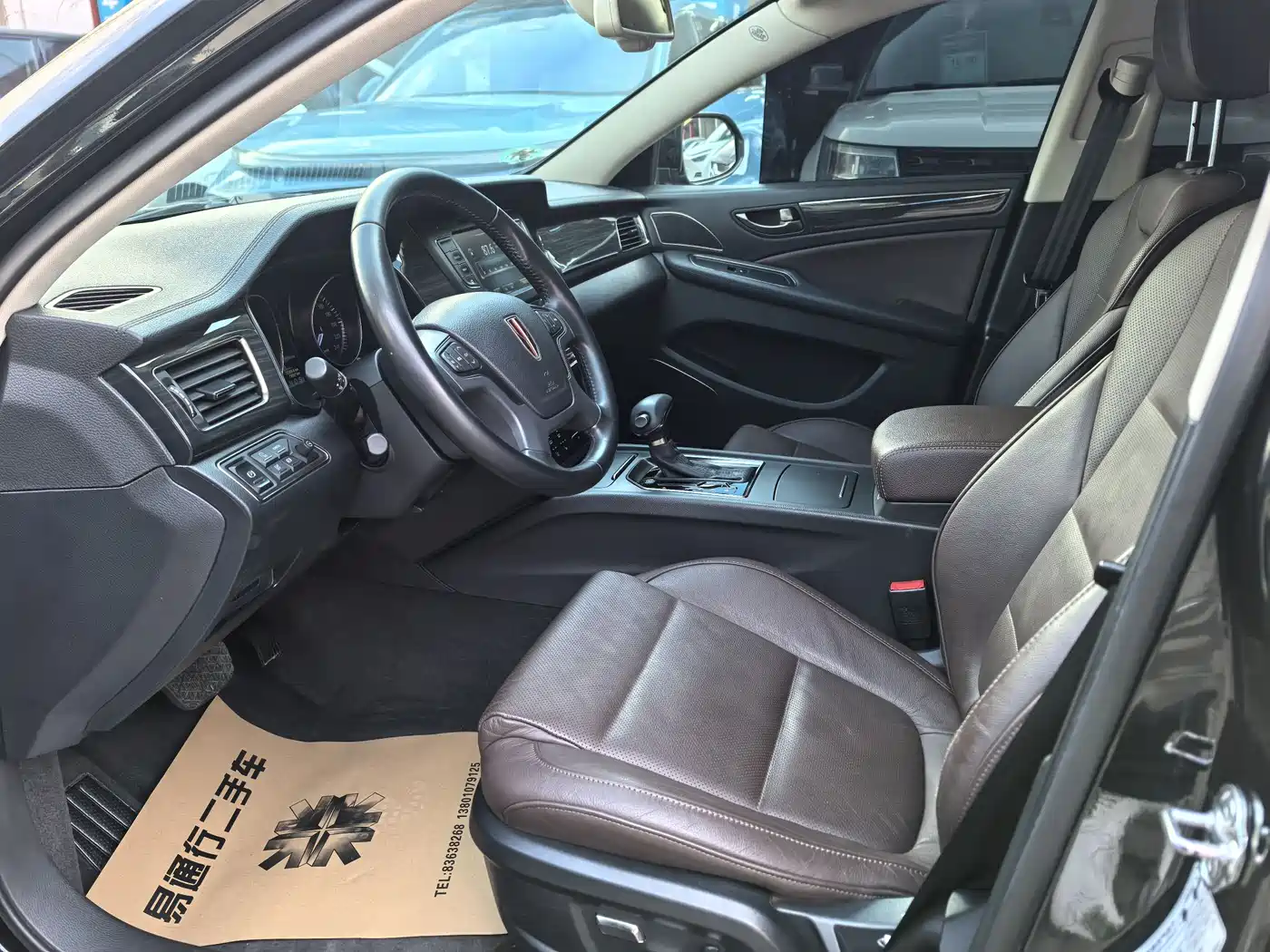 Hongqi H7 2019 2.0T Flagship Edition фото 5