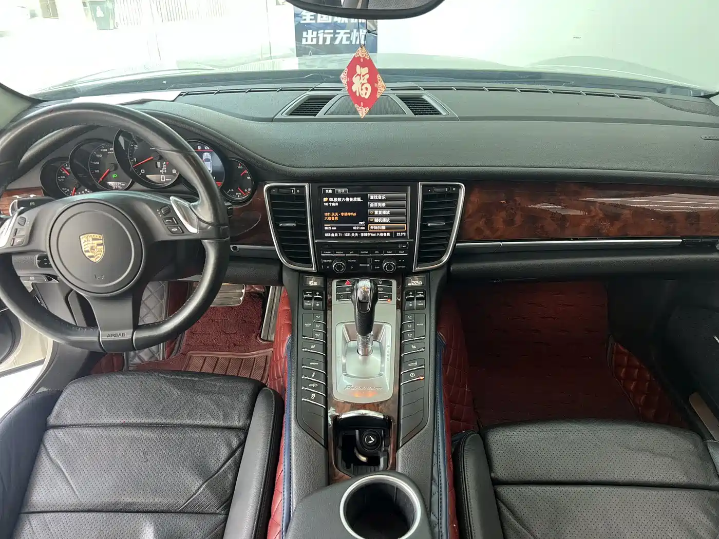 Porsche Panamera 2013 Panamera Platinum Edition 3.6L фото 4