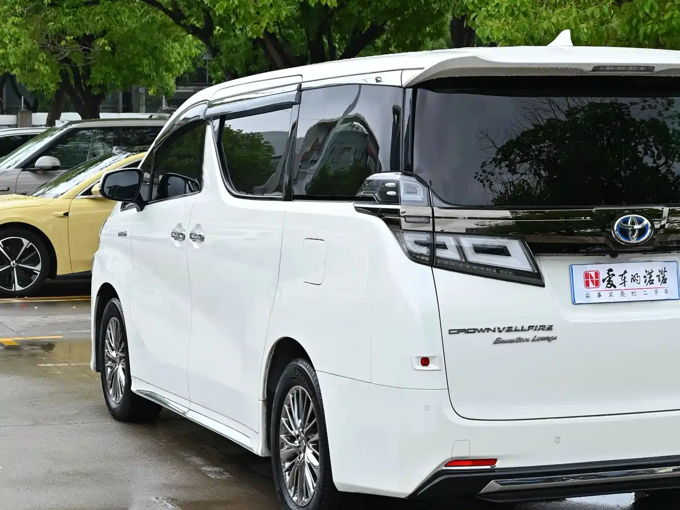 Toyota Vellfire 2021 Crown Hybrid 2.5L HV Supreme Edition фото 9