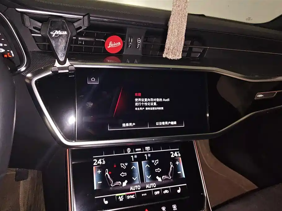 Audi A6L 2023 45 TFSI quattro Premium Dynamic фото 13