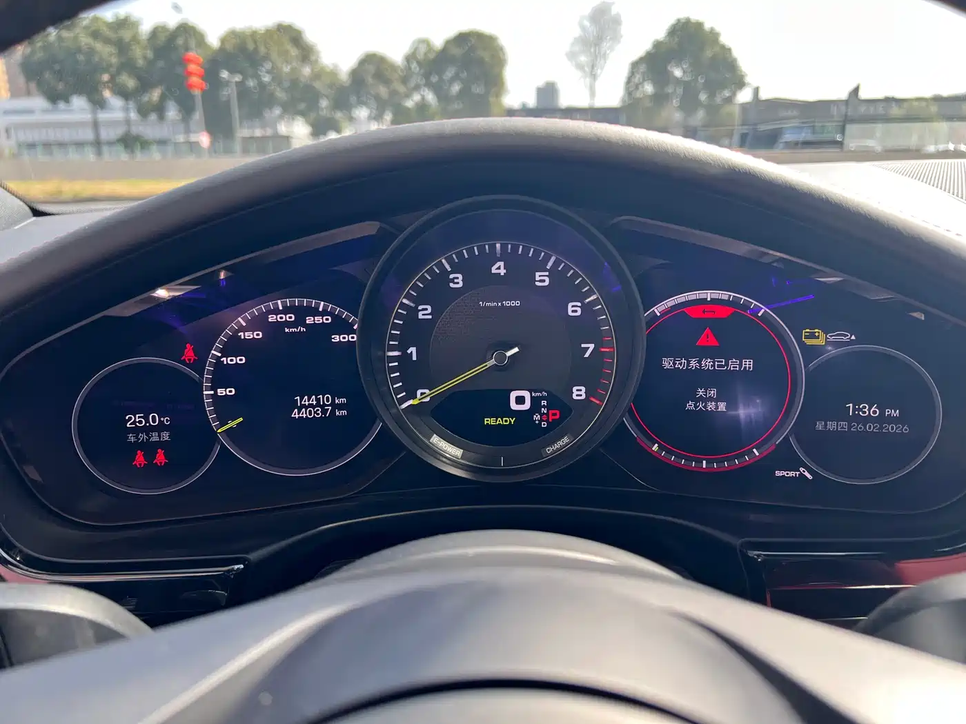 Porsche Panamera New Energy 2024 Panamera 4 E-Hybrid Executive Long Wheelbase 2.9T фото 9