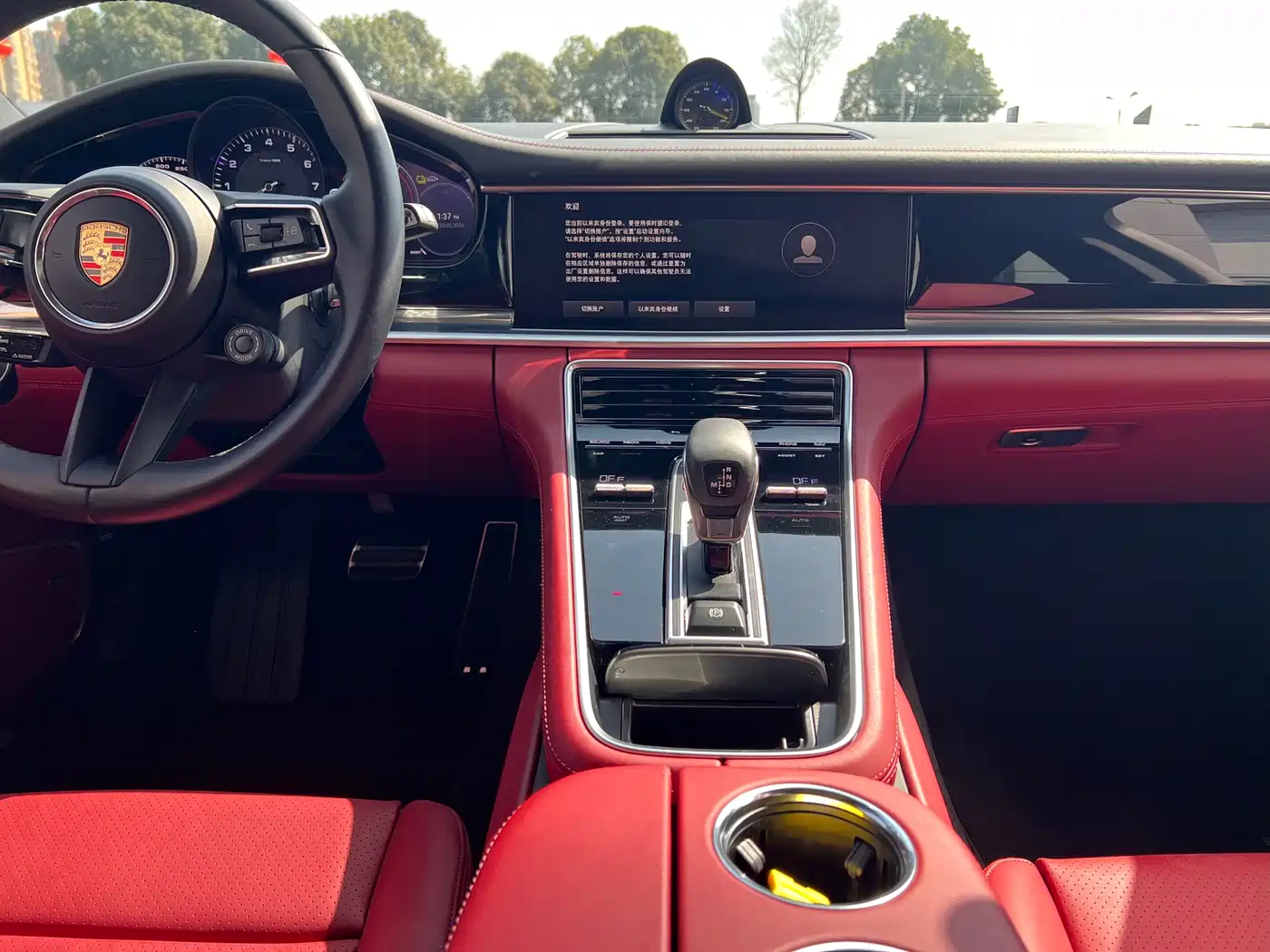 Porsche Panamera New Energy 2024 Panamera 4 E-Hybrid Executive Long Wheelbase 2.9T фото 12