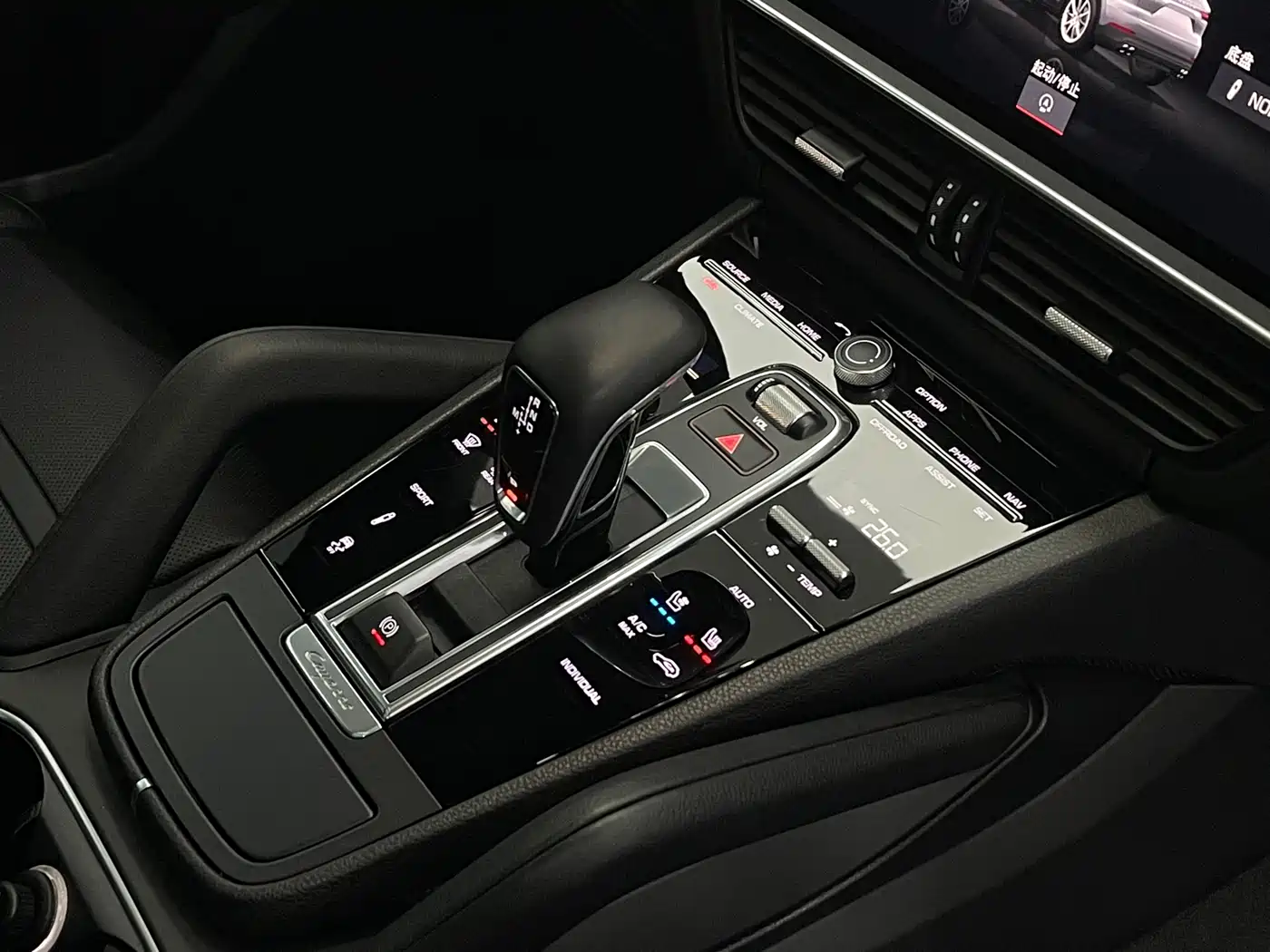 Porsche Cayenne 2019 Cayenne 3.0T фото 22