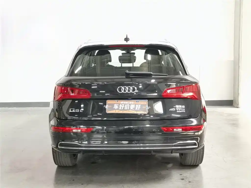 Audi Q5L 2020 Facelift 40 TFSI Honor Fashion фото 4