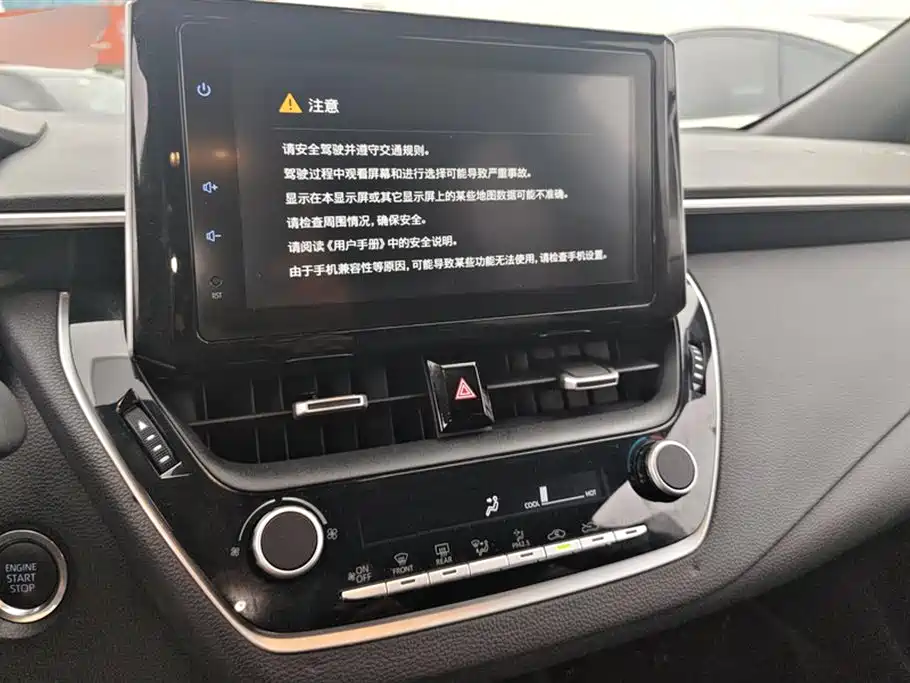 Toyota Levin 2023 185T CVT Luxury фото 13