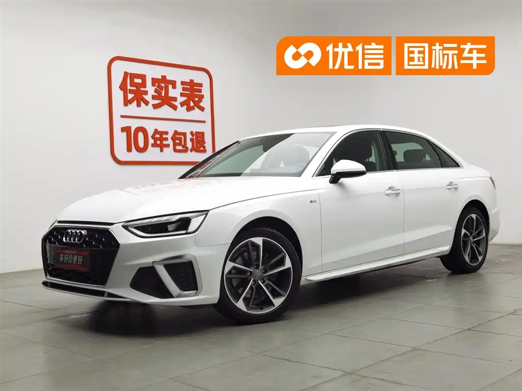Audi A4L 2022 40 TFSI Fashion Dynamic