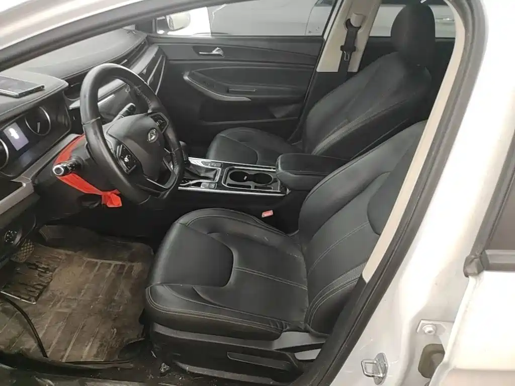 Chery Arrizo 5 2025 2024 People's Edition 1.5L CVT Trend