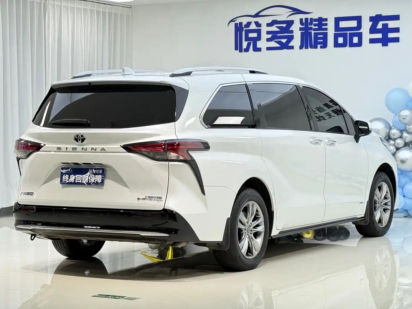 Toyota Sienna 2025 2024 2.5L Hybrid 4WD Premium Edition