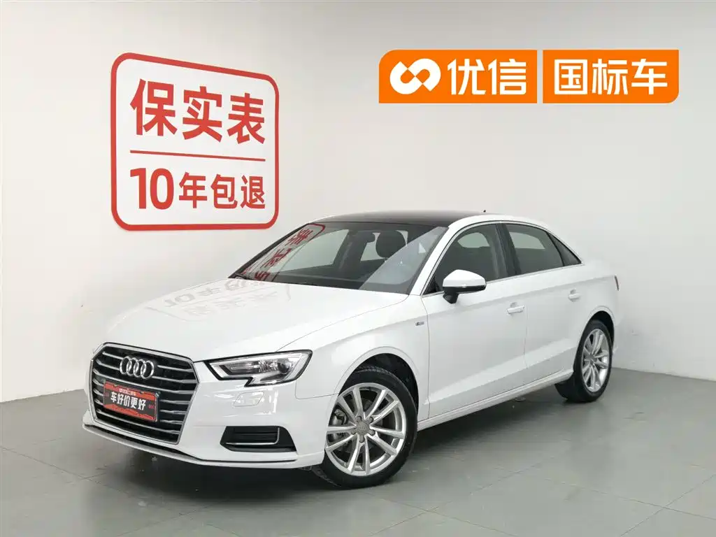 Audi A3 2019 Limousine 35 TFSI Progressive China V