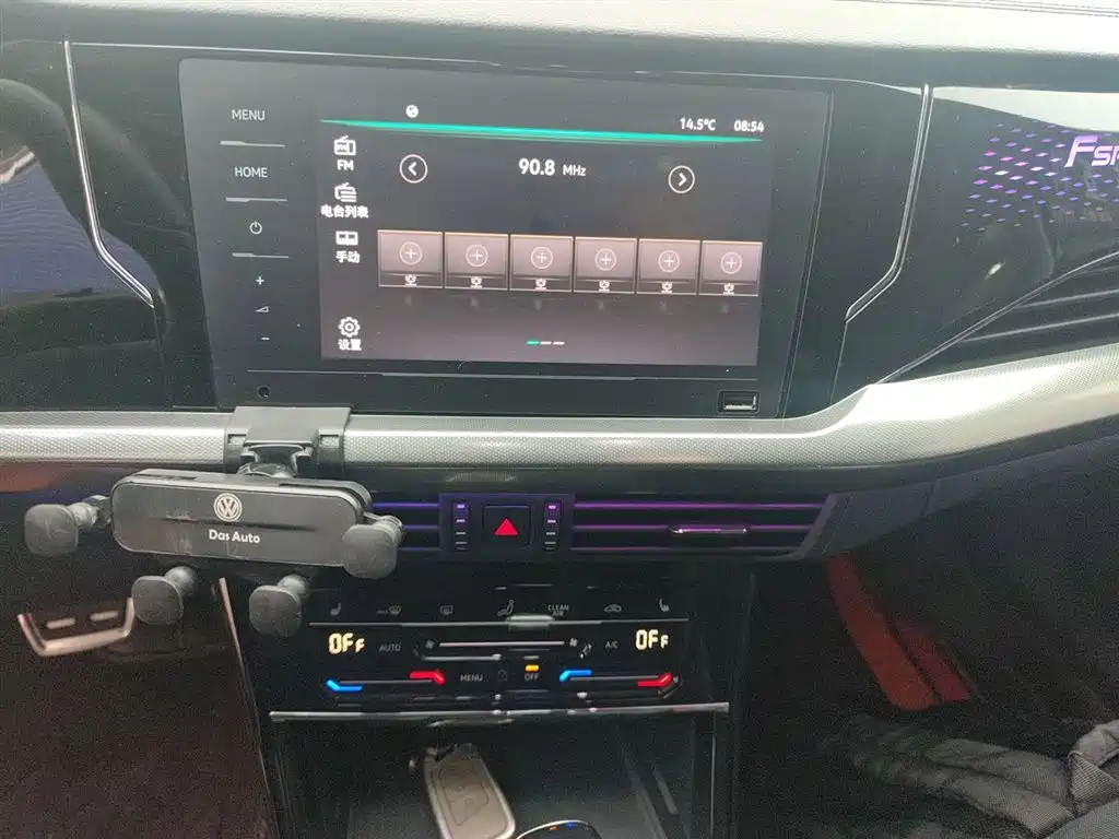 Volkswagen Passat 2023 Facelift 330TSI Starlight Elite Edition фото 13