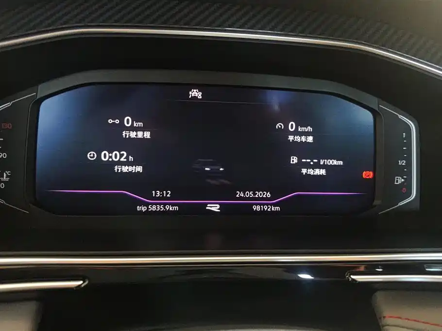 Volkswagen Tiguan L 2022 330TSI Automatic 2WD R-Line Flagship Edition фото 14