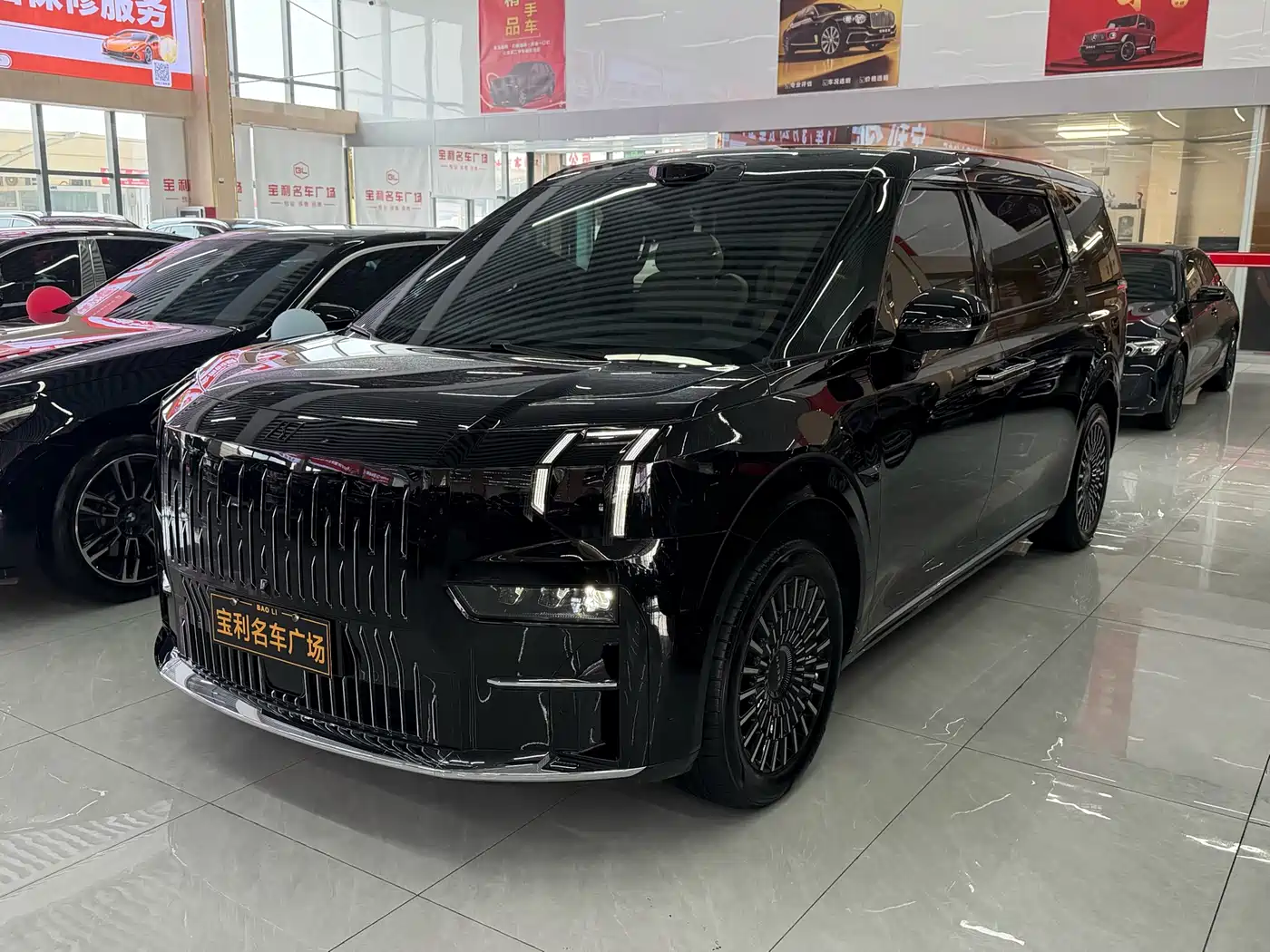 ZEEKR EXTREME KRYPTON 009