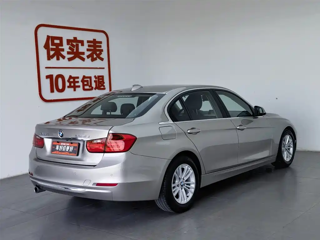 BMW 3 Series 2015 320Li Super Joy Fashion фото 2