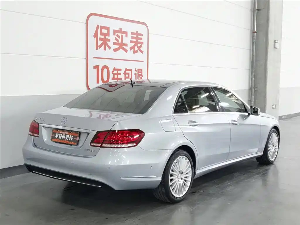 Mercedes-Benz E-Class 2014 E 260 L Luxury Class фото 2