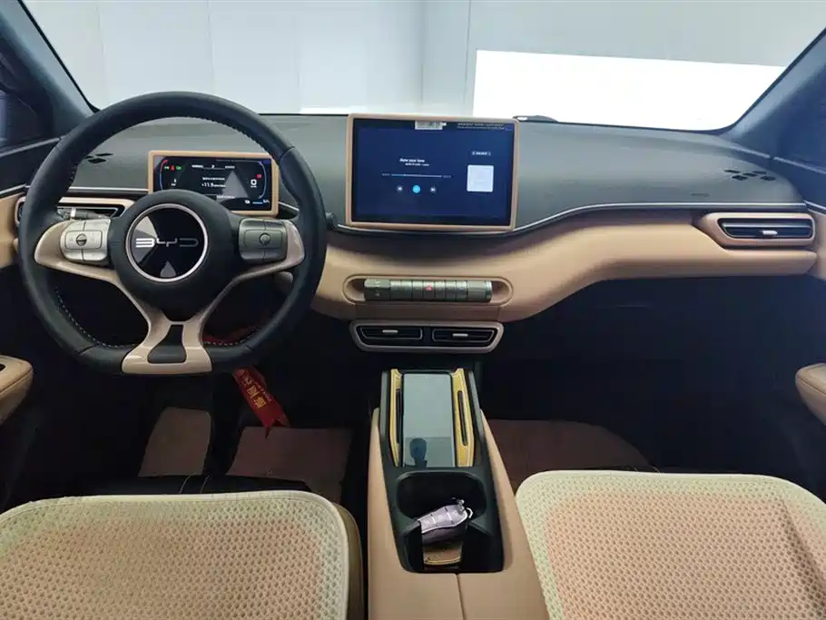 BYD Seagull 2023 2023 Freedom Edition
