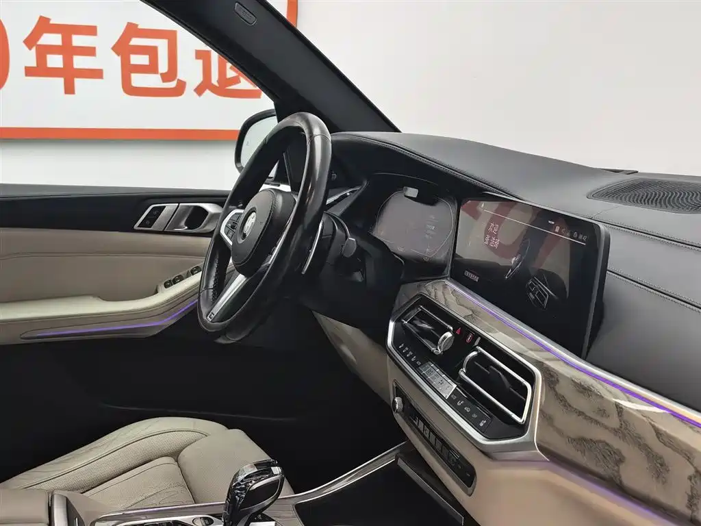 BMW X5 (Import) 2019 xDrive40i Exclusive M Sport Package фото 22