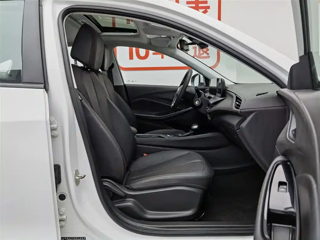 Buick Verano 2023 Pro Joy Edition фото 23
