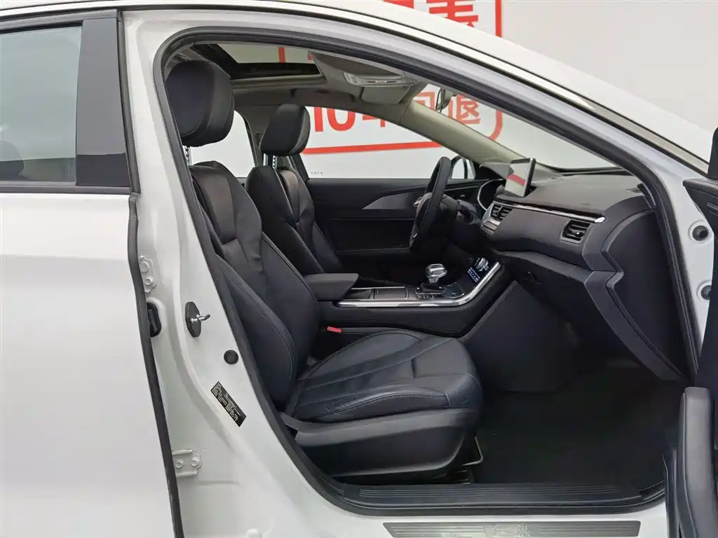 Hongqi H5 2020 1.5T DCT Qi Rhythm Edition фото 23