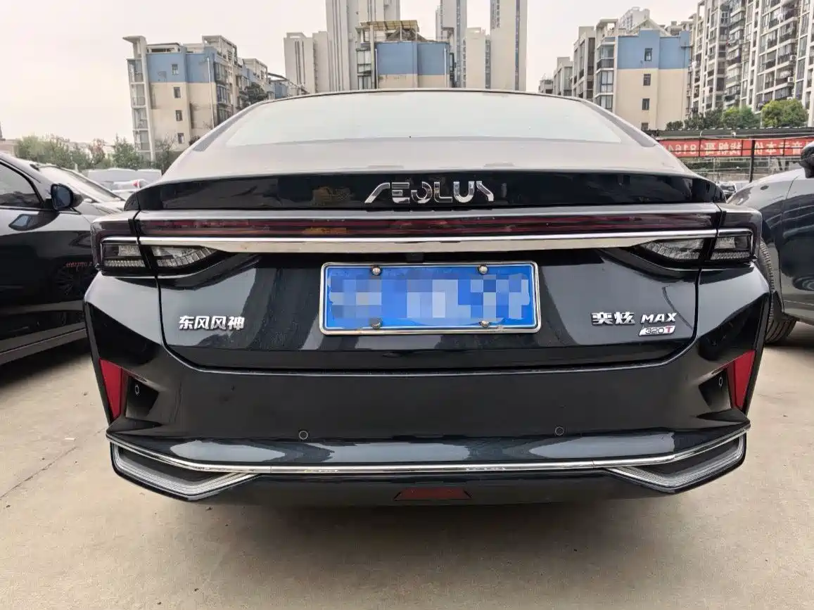 DONGFENG YI HYUN MAX