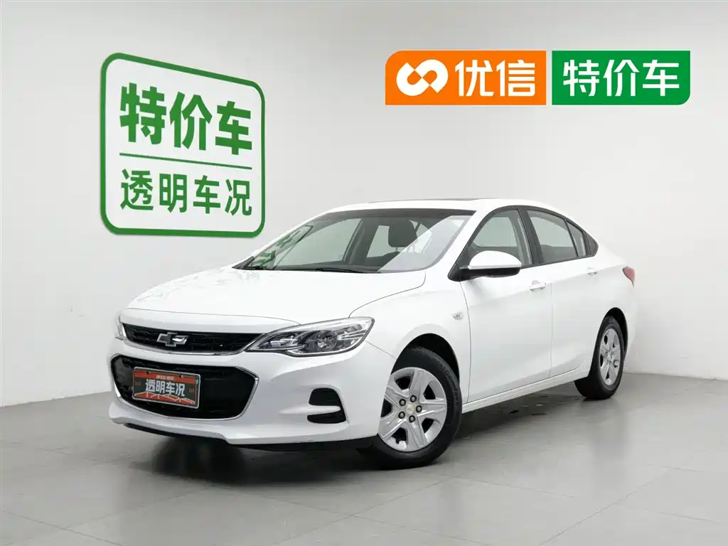 Chevrolet Cavalier 2019 320 Auto Sunroof Enjoyment Edition