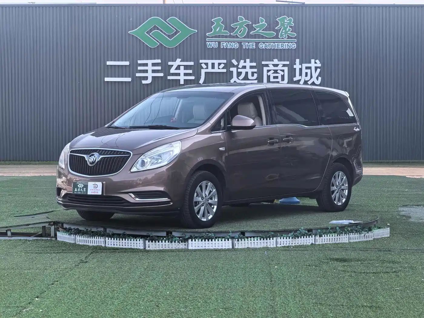 Buick GL8 2017 25S Luxury China V