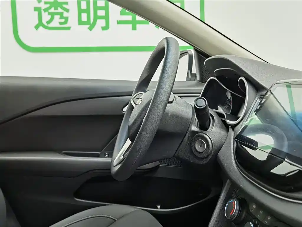Chevrolet Cavalier 2019 320 Auto Sunroof Enjoyment Edition фото 22