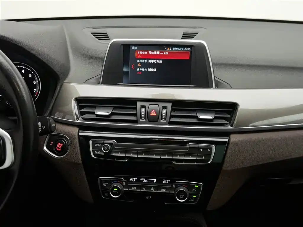 BMW X1 2019 sDrive18Li Premium Model фото 12