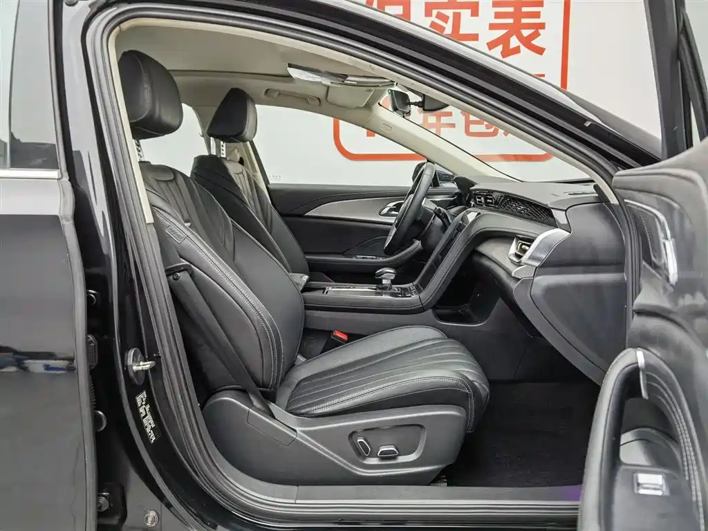 Hongqi H5 2024 1.5T DCT Smart Connect Flag Rhythm Edition фото 23