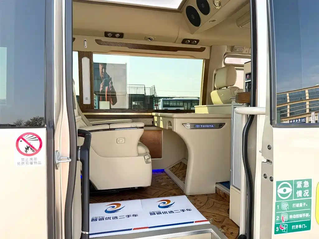Toyota Coaster 2015 4.0L Luxury Vehicle GRB53L-ZCMEK 20-seater фото 7