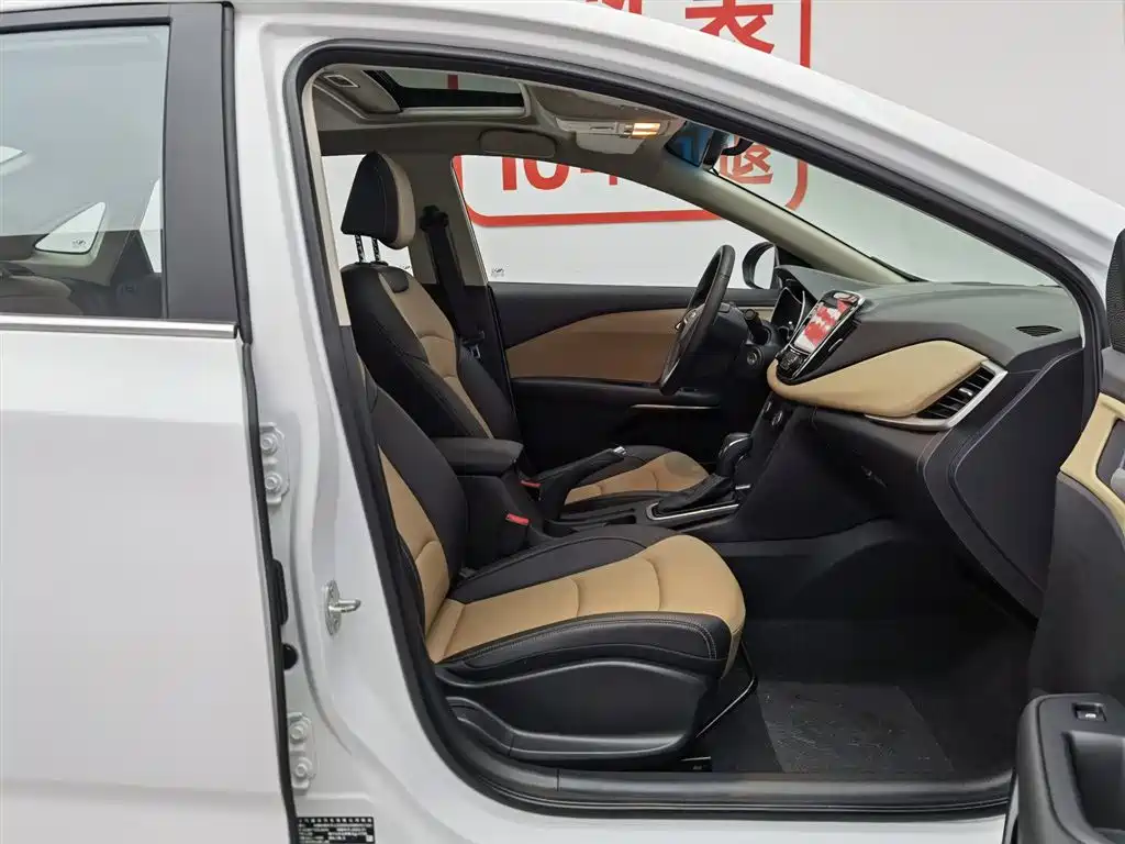 Chevrolet Monza 2022 320 Automatic Enjoyment Sunroof Edition фото 23