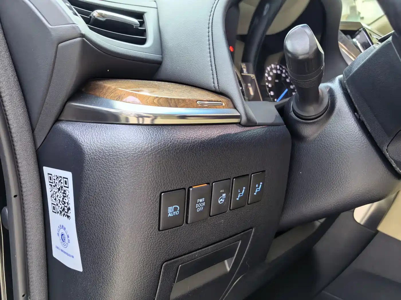 Toyota Alphard 2015 3.5L Premium Edition фото 6