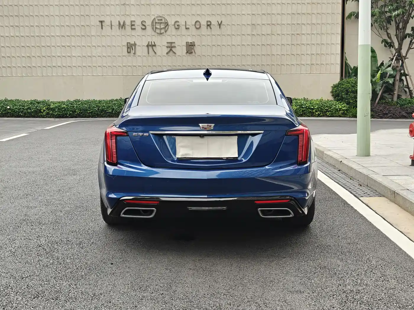 CADILLAC CT5