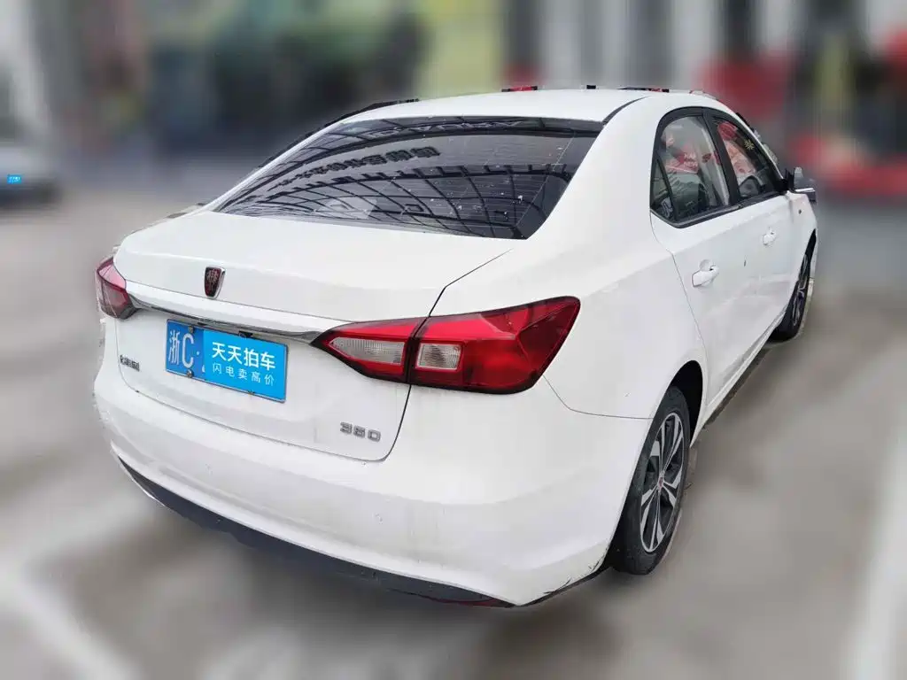 Photo 2 - Roewe 360