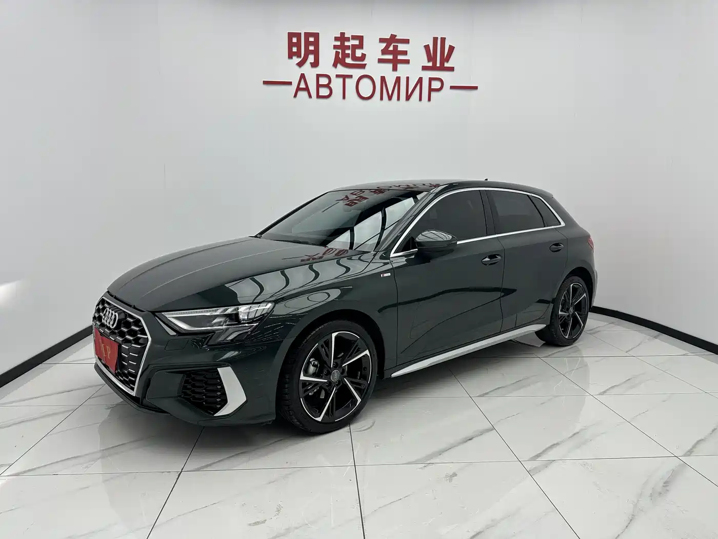 Audi A3 2022 Sportback 35 TFSI Style Sport