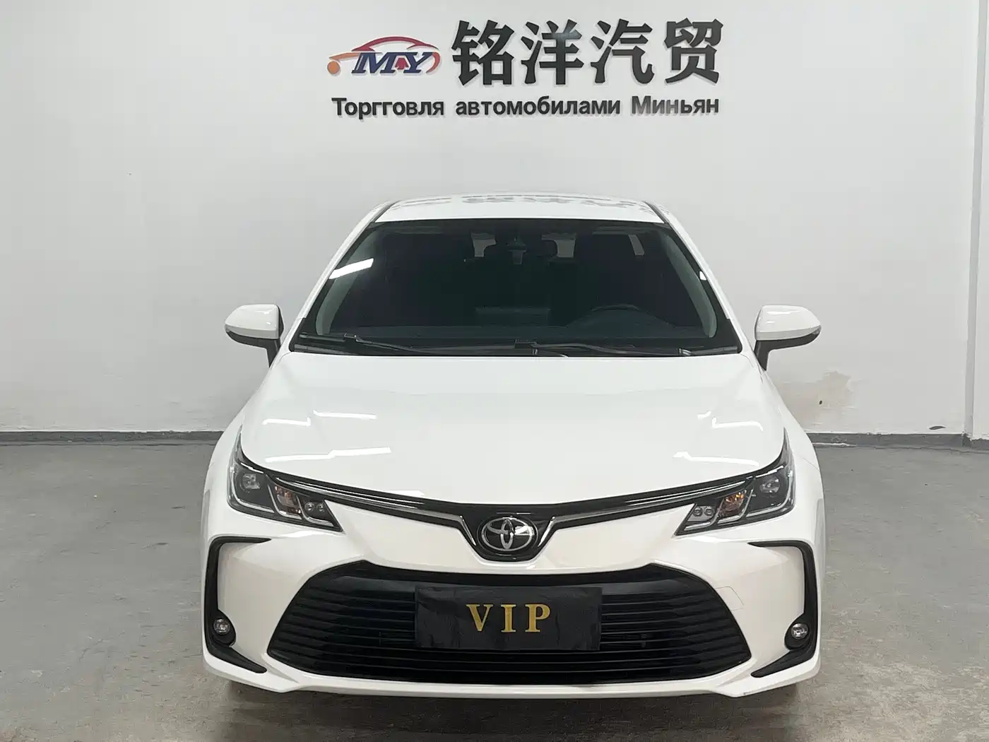 Toyota Corolla 2023 1.2T Pioneer Edition фото 2