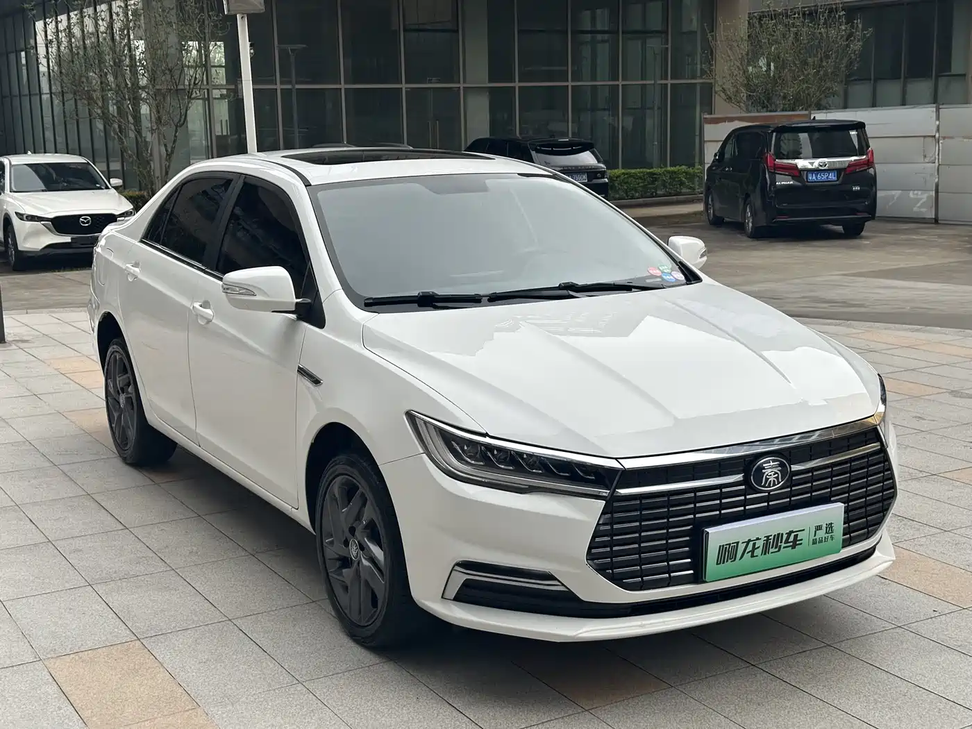 BYD QINXIN ENERGY