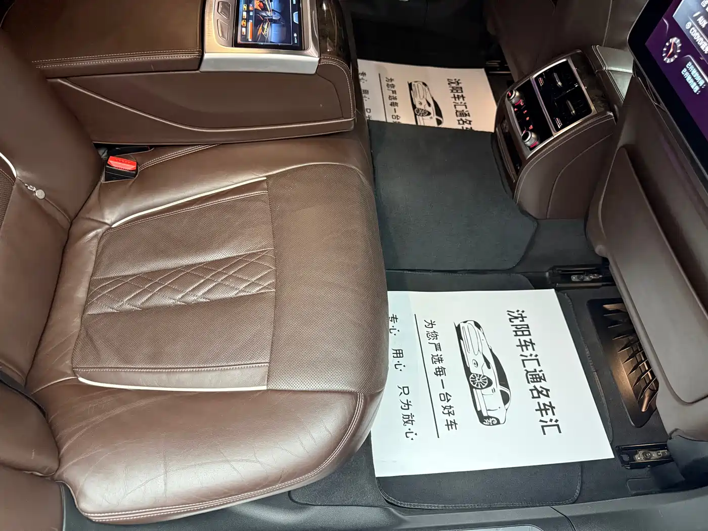 BMW 7 Series 2016 740Li Leading Edition фото 23