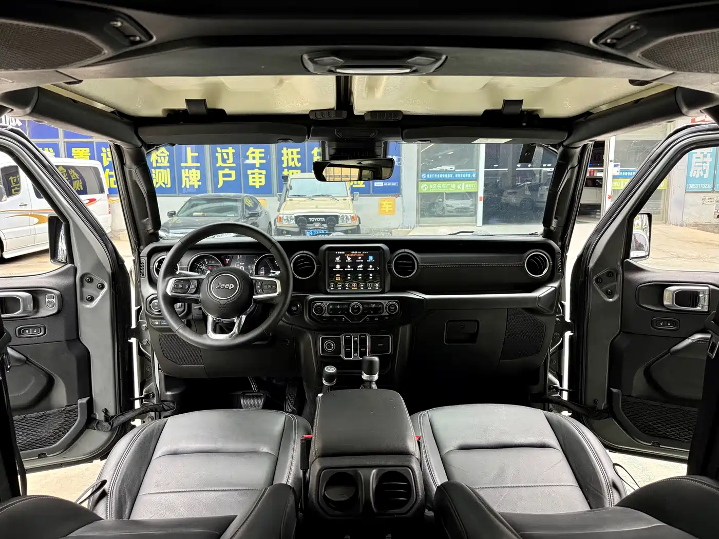 JEEP WRANGLER NEW ENERGY