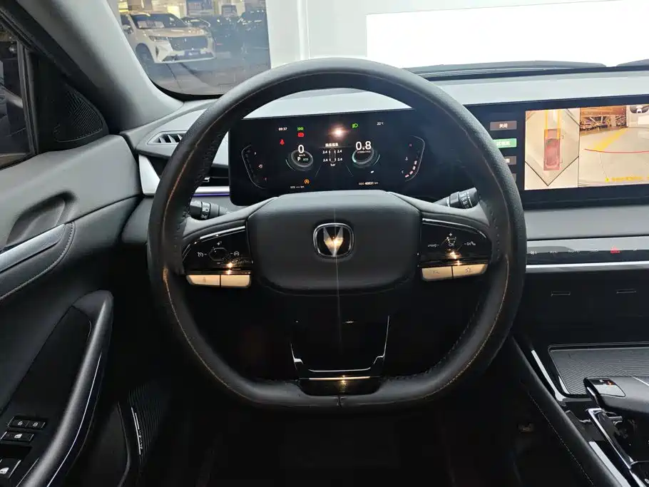 Changan Ruicheng PLUS 2023 2023 1.5T DCT Premium